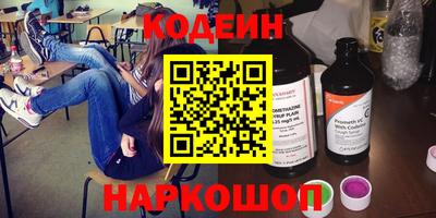 мдма Татарск
