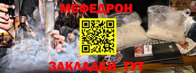 Альфа ПВП Тара
