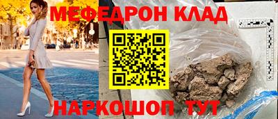 альфа пвп Тверь