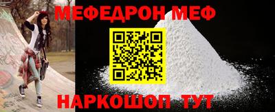 альфа пвп Тверь