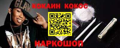 Альфа ПВП Тара