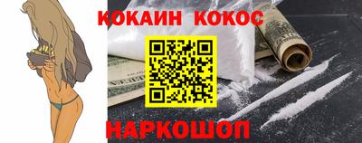 альфа пвп Тверь
