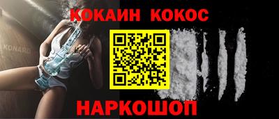 Альфа ПВП Тара