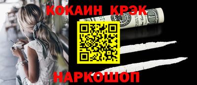 мдма Татарск