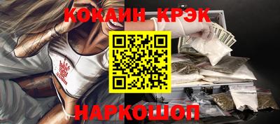 мдма Татарск