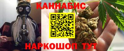 альфа пвп Тверь