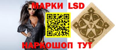 мдма Татарск