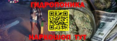 мдма Татарск