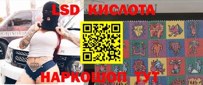 мдма Татарск
