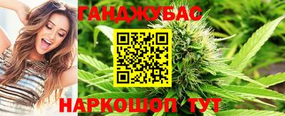 мдма Татарск