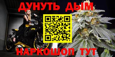 Альфа ПВП Тара