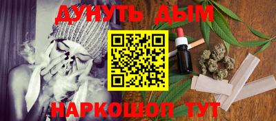 альфа пвп Тверь