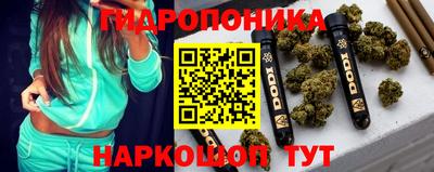 альфа пвп Тверь