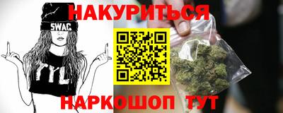альфа пвп Тверь