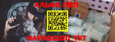 мдма Татарск