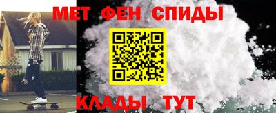 альфа пвп Тверь
