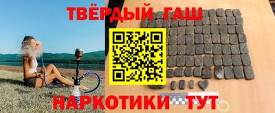 Альфа ПВП Тара