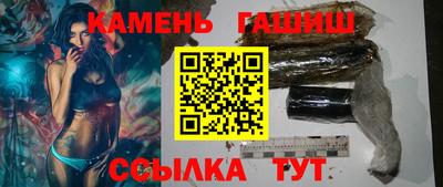 альфа пвп Тверь