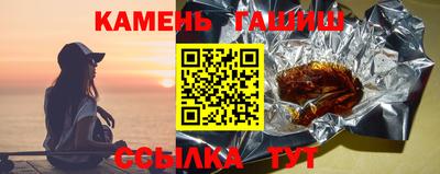 мдма Татарск