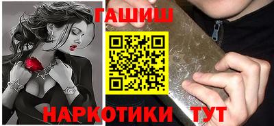 Альфа ПВП Тара