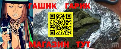 мдма Татарск