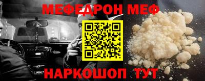Альфа ПВП Тара