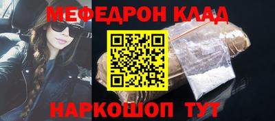 альфа пвп Тверь